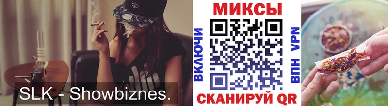 что такое наркотик  Бакал  Бутират буратино 