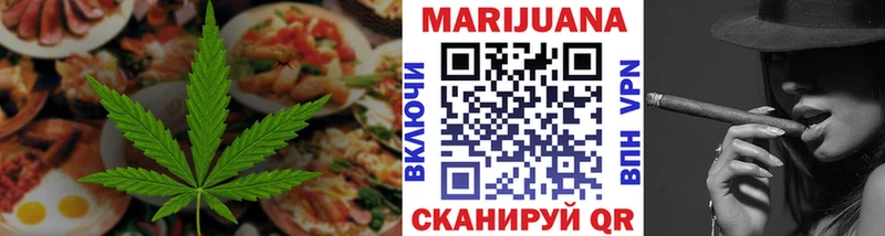 цены   ОМГ ОМГ сайт  Canna-Cookies конопля  Бакал 