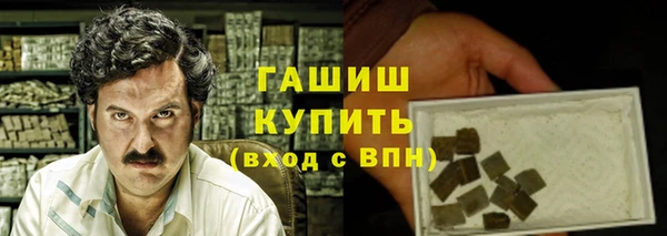 круглые Алзамай