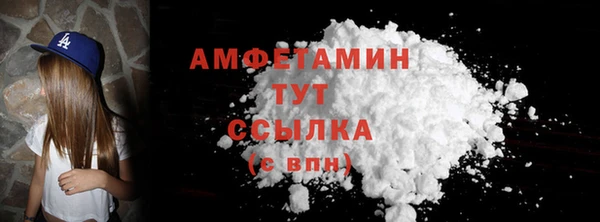 кокаин Алексеевка