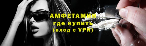 кокаин Алексеевка