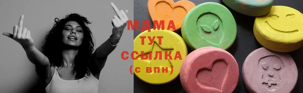 эйфоретик Алексин