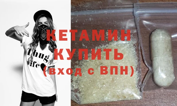 круглые Алзамай