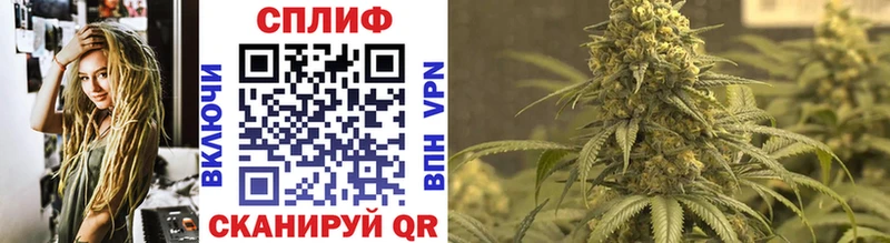 МАРИХУАНА Ganja  хочу   Бакал 